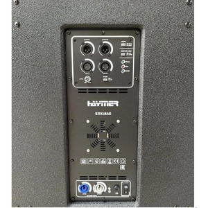 Активный сабвуфер Haymer SRX18AS