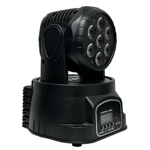 Прожектор полного движения LED Xline Light LED WASH 710