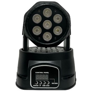 Прожектор полного движения LED Xline Light LED WASH 710