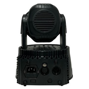 Прожектор полного движения LED Xline Light LED WASH 710