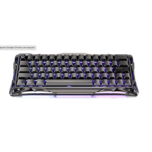 Клавиатура игровая GravaStar Mercury V60Pro XTAL BLK
