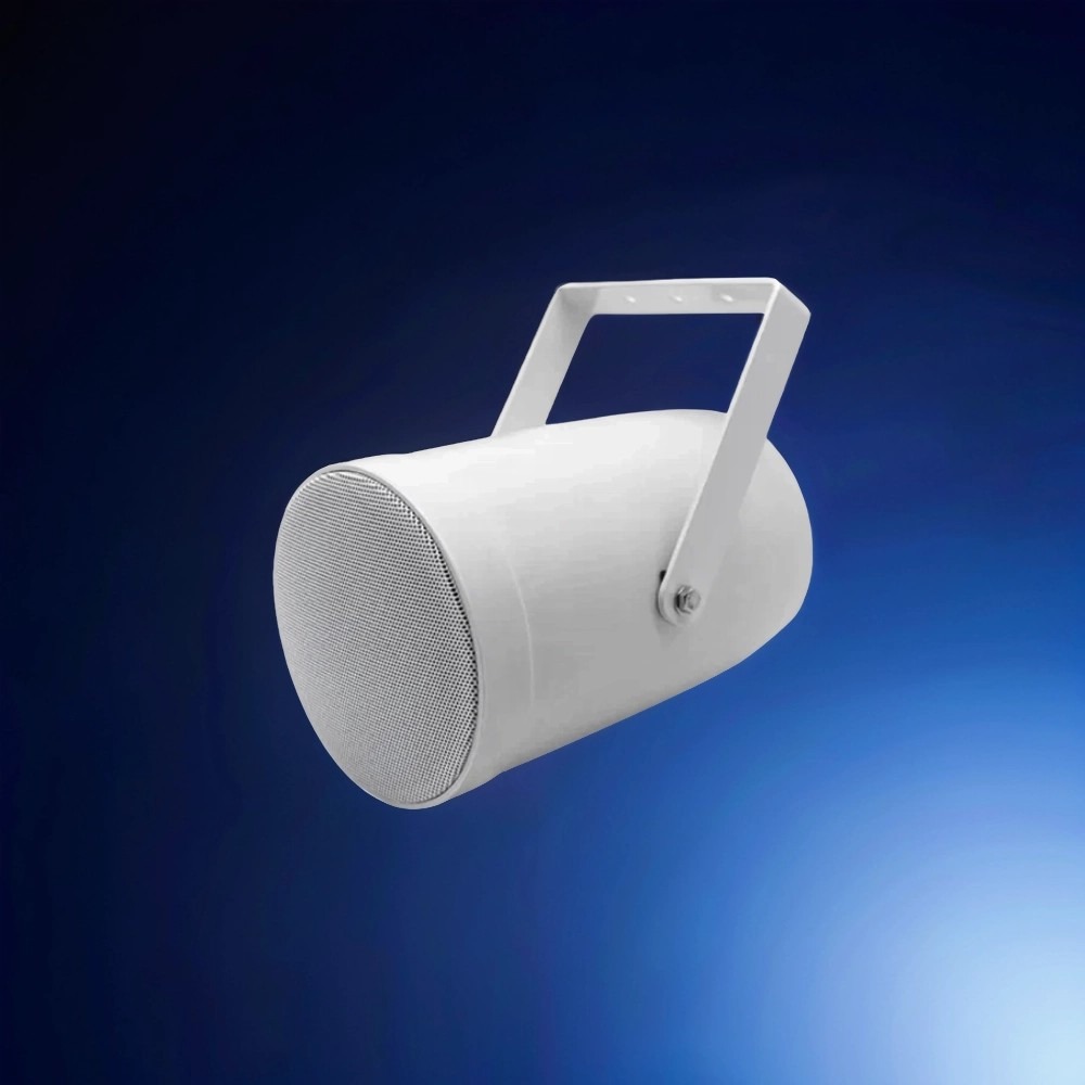 Акустика трансляционная трансформаторная DSPPA DSP207II