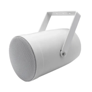 Акустика трансляционная трансформаторная DSPPA DSP207II