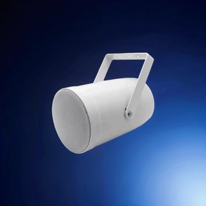 Акустика трансляционная трансформаторная DSPPA DSP207II