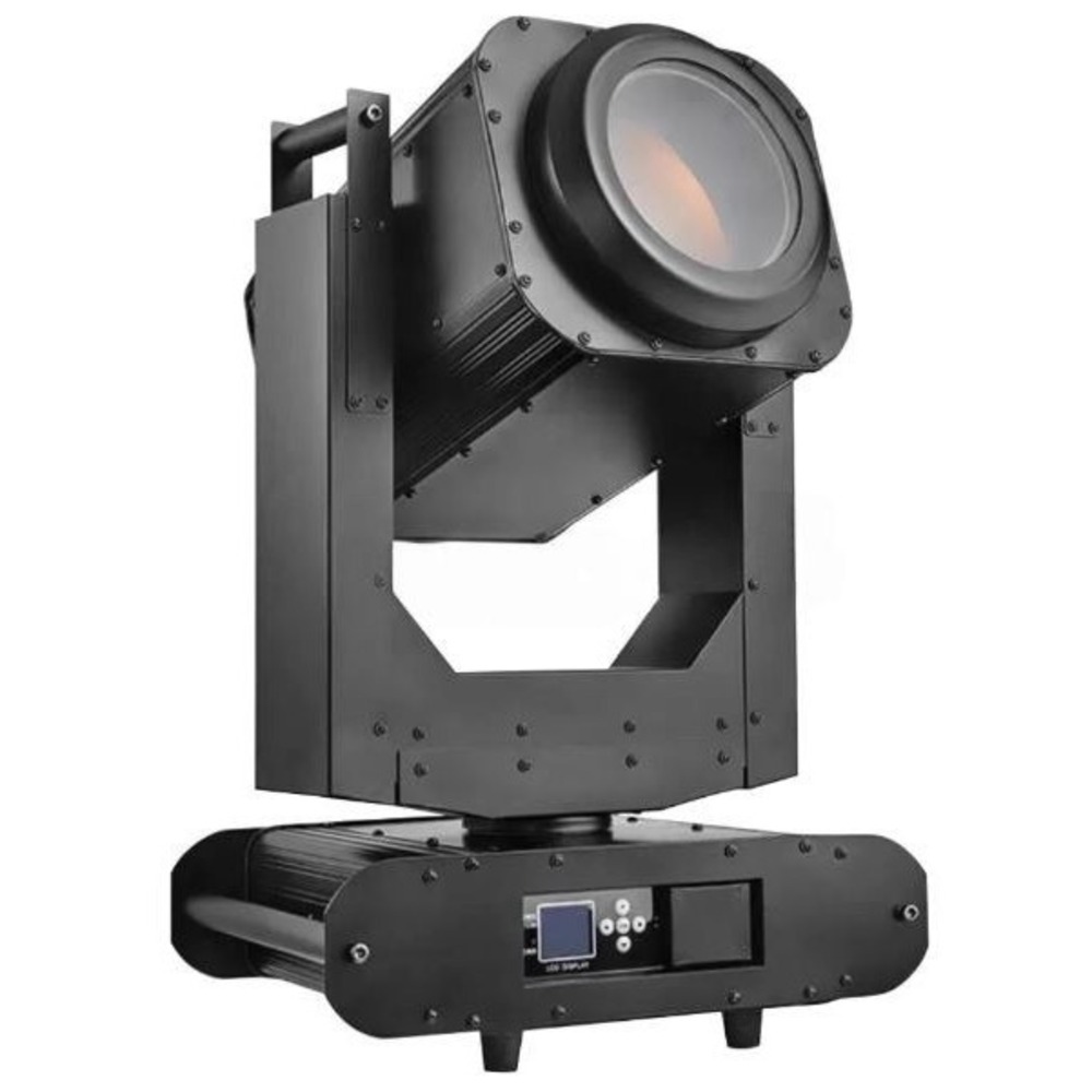 Прожектор полного движения LED TARBOC RH-Q350FSI