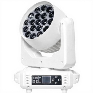 Прожектор полного движения LED TARBOC RH-B19S WHITE