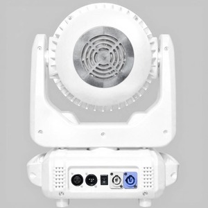 Прожектор полного движения LED TARBOC RH-B19S WHITE