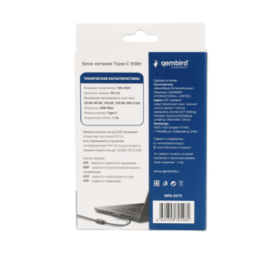 Блок питания для компьютера Gembird NPA-DC11