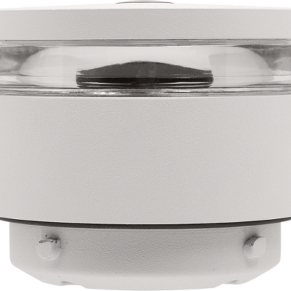 Кронштейн для акустической системы Episode Radiance Outdoor Bollard Light White