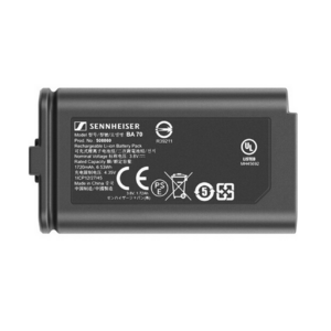 Радиосистема комбинированная Sennheiser EW-DX SK/SKM-S BASE SET (Q1-9)