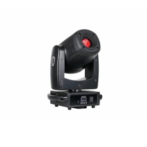 Прожектор полного движения LED Bristage S150