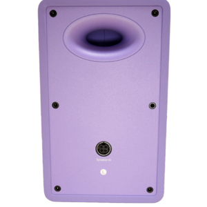 Компьютерная акустика Edifier M60 Purple