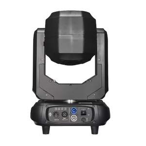 Прожектор полного движения LED Dialighting MLB 120