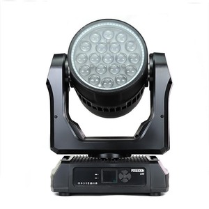 Прожектор полного движения LED Dialighting Poseidon 19