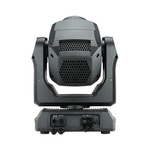 Прожектор полного движения LED Dialighting Poseidon 300 BSW IP