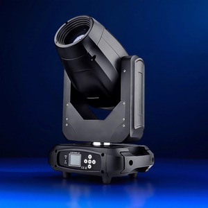 Прожектор полного движения LED Dialighting BSW LED 150