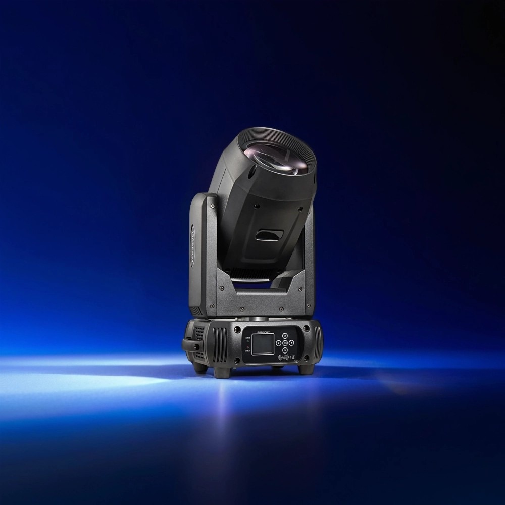 Прожектор полного движения LED Dialighting BEAM LED 150