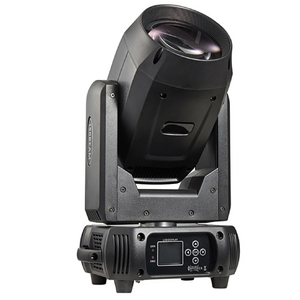 Прожектор полного движения LED Dialighting BEAM LED 150