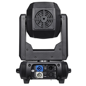 Прожектор полного движения LED Dialighting BEAM LED 150