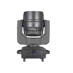 Прожектор полного движения LED Dialighting IW 7-40 IP65