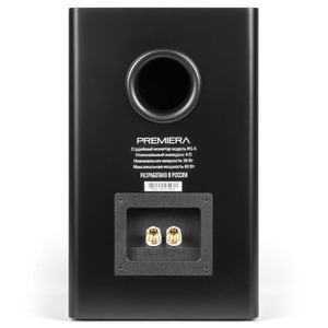 Полочная акустика Premiera MS-5 BK