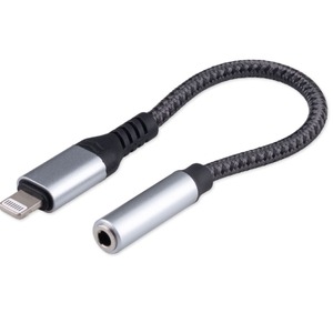 Переходник с Lightning на Audio Jack 3.5 Cablexpert CCA-LM3.5F-AL 0.15m