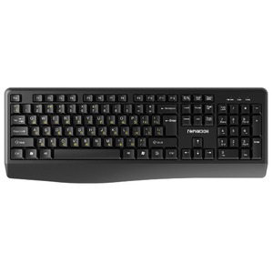 Клавиатура игровая Гарнизон GK-W150