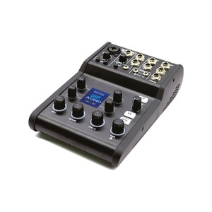 Цифровой микшер Moti.vity MDC4