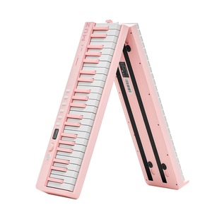 Пианино цифровое Muzplanet FOLD PK (PINK)