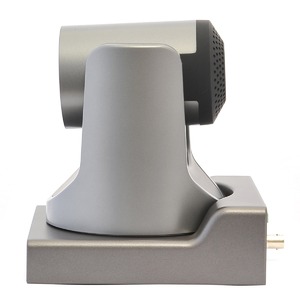 Видеосистема для конференций Aberman aCAMP-F20