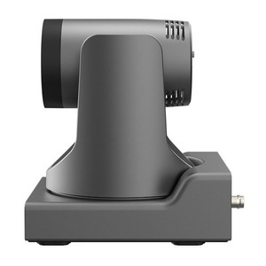 Видеосистема для конференций Aberman aCAMP-U20-N