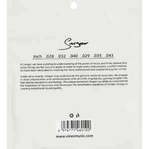 Струны для классической гитары Smiger SC-Smiger