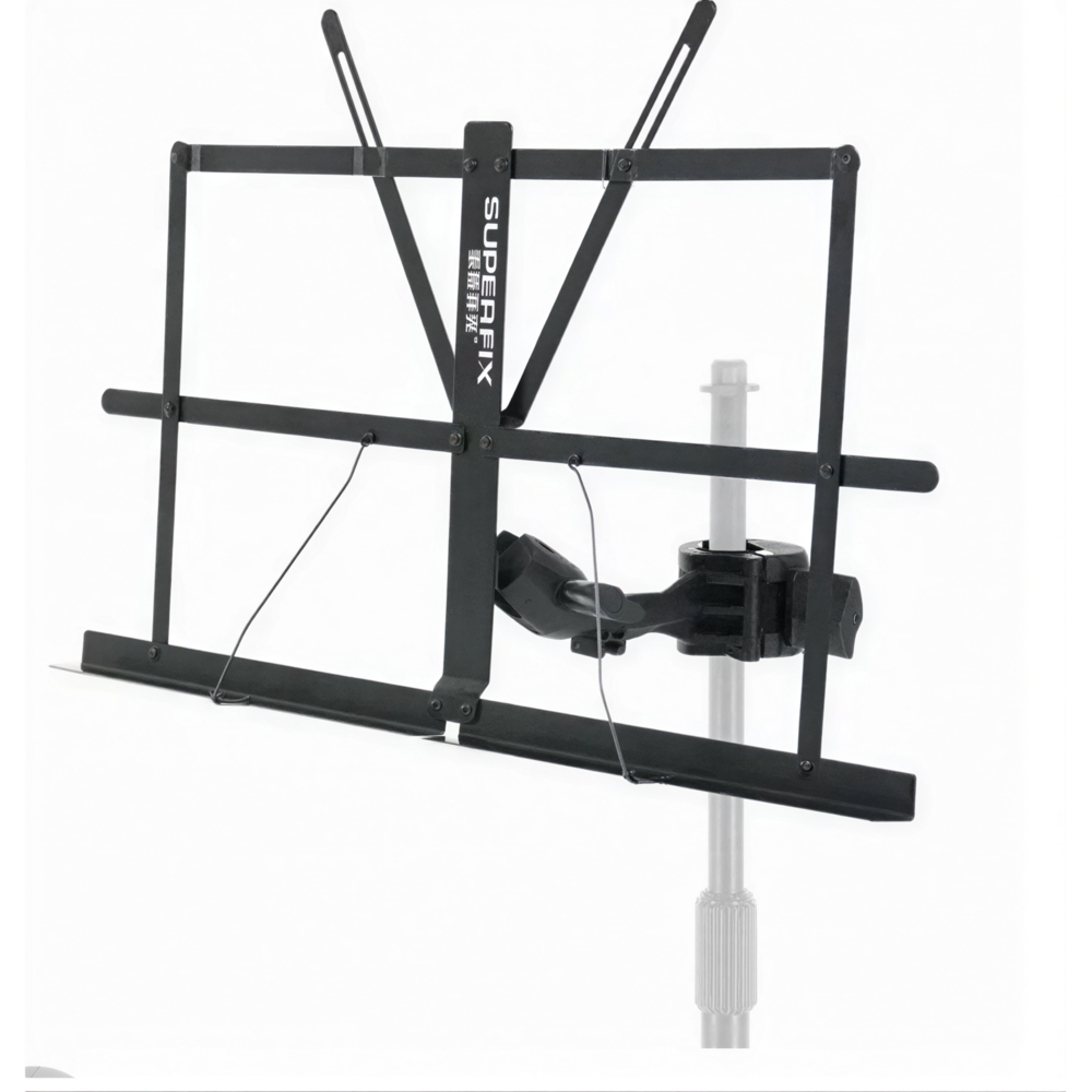 Пюпитр Superfix XMSA113B