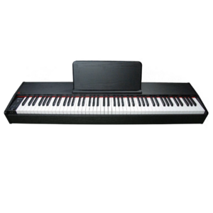 Пианино цифровое Mikado MK-1280BK