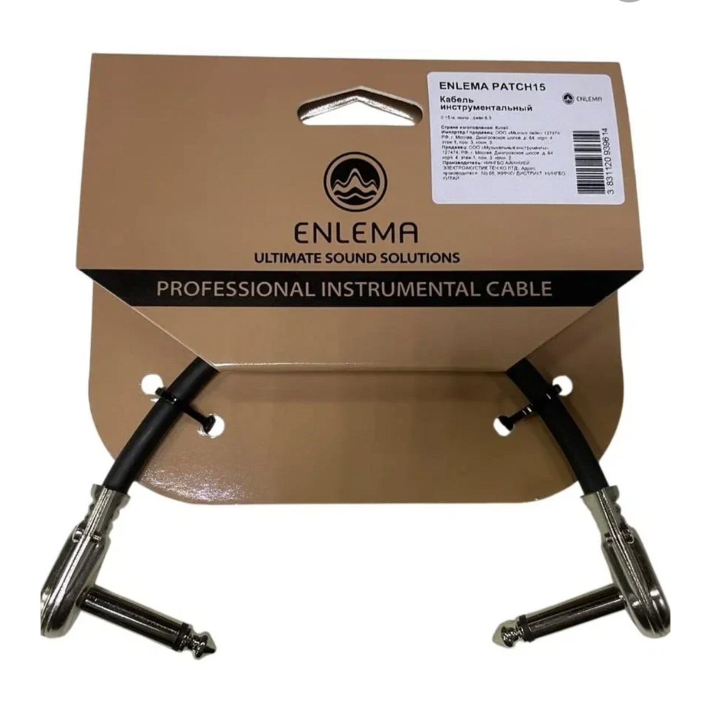 Кабель аудио 1xJack - 1xJack Enlema PATCH15