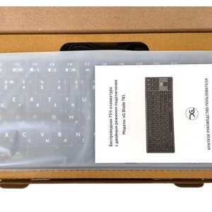 Клавиатура игровая xGhost XG-BLADE-TKL-SG