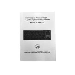 Клавиатура игровая xGhost XG-BLADE-TKL-SG