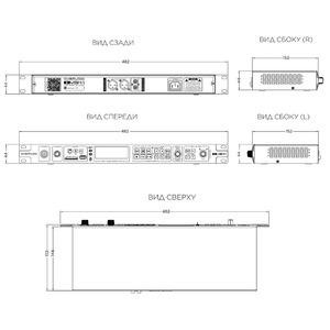 Источник сигнала трансляционный CVGaudio MSH-1