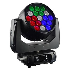 Прожектор полного движения LED Stage4 broWASH-S 19x25XW (16-bit)