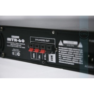 Микшер-усилитель универсальный CVGaudio MTR-60