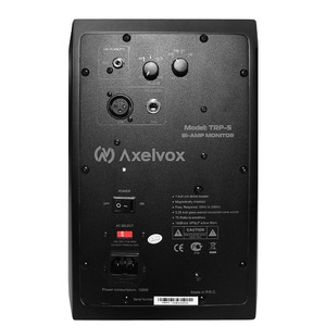 Студийный монитор активный Axelvox TRP-5A