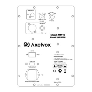 Студийный монитор активный Axelvox TRP-6A