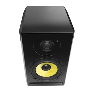 Студийный монитор активный Axelvox TRP-8A