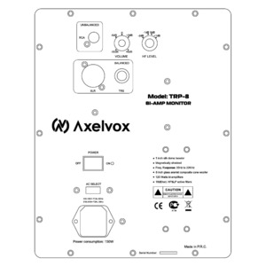 Студийный монитор активный Axelvox TRP-8A