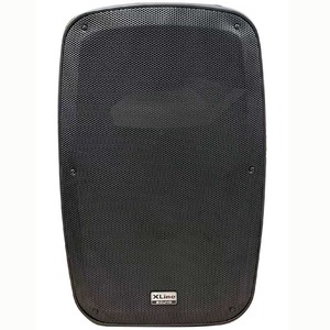 Активная акустическая система Xline PRA-15A