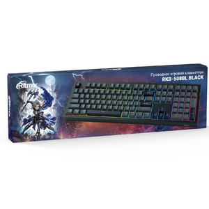 Клавиатура игровая Ritmix RKB-508BL black