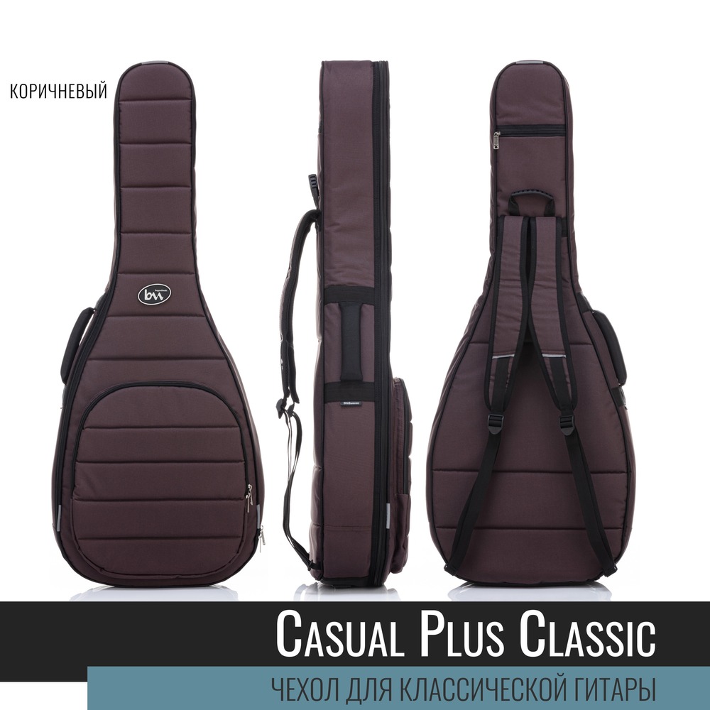 Чехол для классической гитары Bag & Music BM1189 Classic Casual Plus