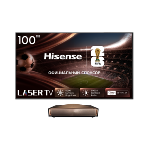 Проектор для домашнего кинотеатра Hisense AT100L9Q-F
