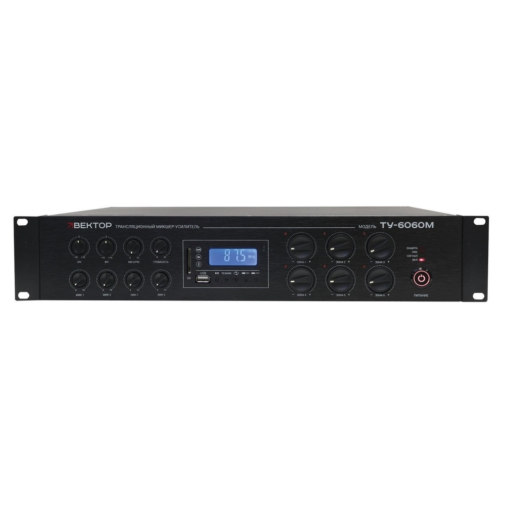 Микшер-усилитель комбинированный Вектор ТУ-6060М (V2)