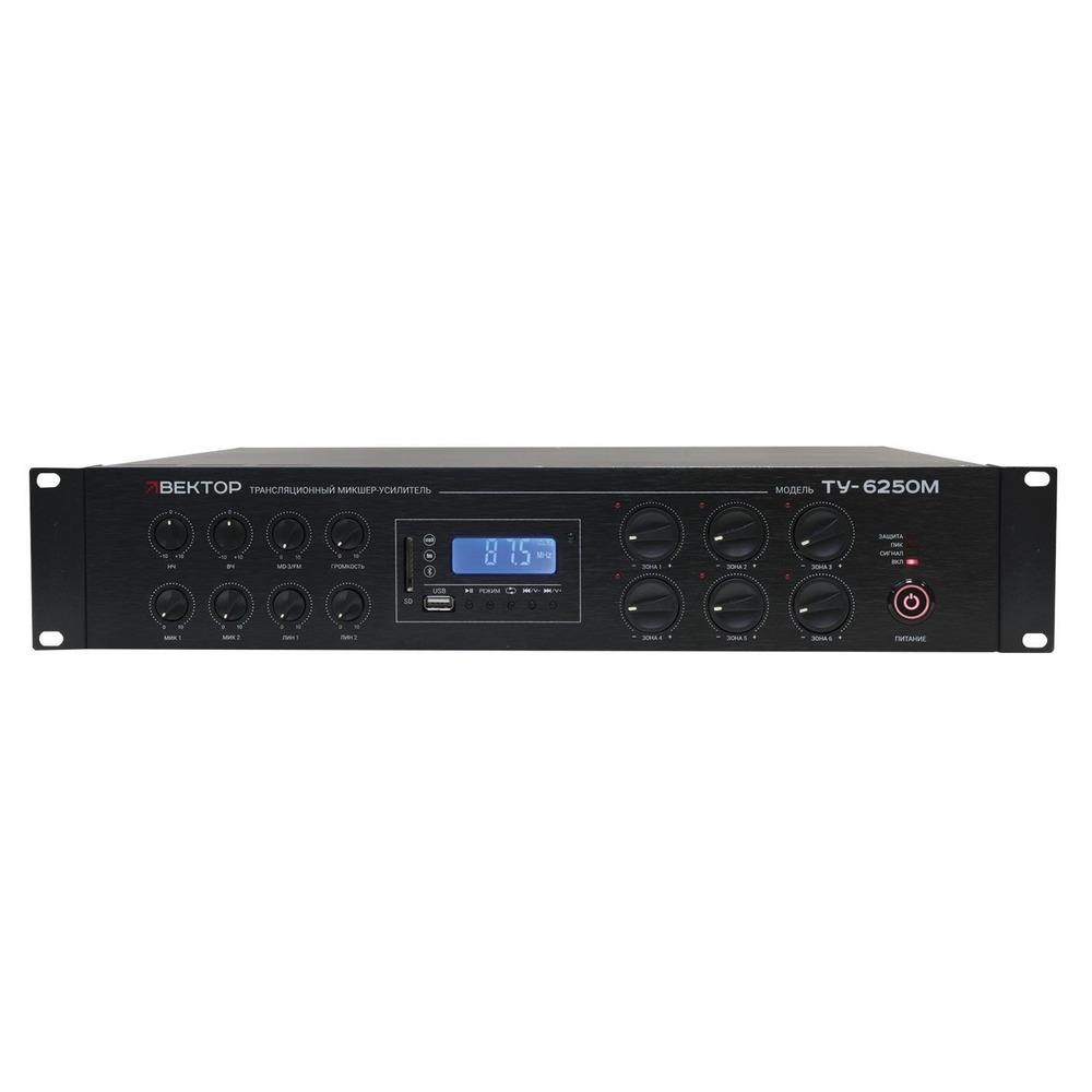 Микшер-усилитель комбинированный Вектор ТУ-6250М (V2)